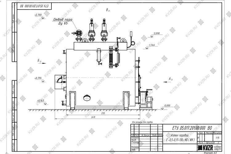 Чертеж угольного парового котла 500 кг 130 °С